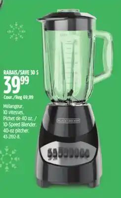 Canadian Tire Black & Decker 10-Speed Blender. 40-oz pitcher offer