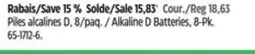 Canadian Tire Noma Alkaline D Batteries offer