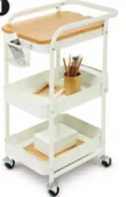 Canadian Tire type A Engrained 3-Tier Utility offer