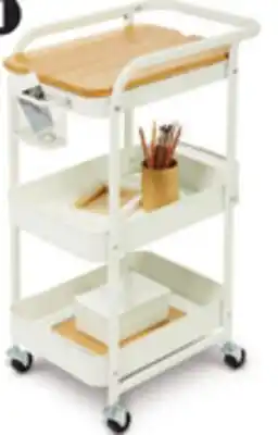 Canadian Tire type A Engrained 3-Tier Utility offer