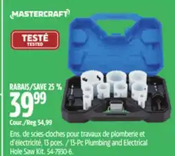 Canadian Tire Mastercraft 13-Pc Plumbing and Electrical Hole Saw Kit offer