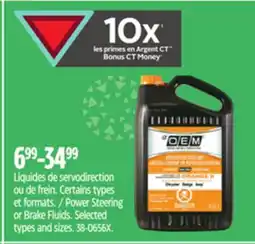 Canadian Tire OEM Power Steering or Brake Fluids offer
