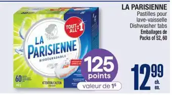 Jean Coutu LA PARISIENNE Dishwasher tabs offer