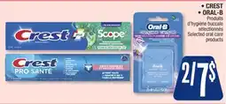 Jean Coutu CREST, ORAL-B Selected oral care products offer