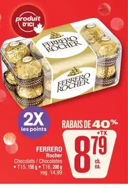 Jean Coutu FERRERO Rocher Chocolats offer