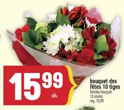 Marché Adonis BOUQUET DES FÊTES 10 TIGES | HOLIDAY BOUQUET 10 STEMS offer