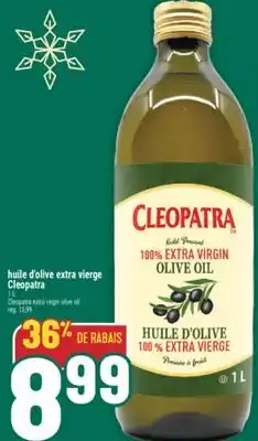 Marché Adonis HUILE D'OLIVE EXTRA VIERGE CLEOPATRA | CLEOPATRA EXTRA VIRGIN OLIVE OIL offer