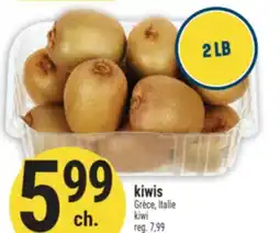 Marché Adonis KIWIS | KIWI offer