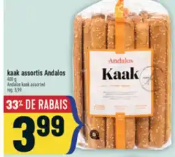 Marché Adonis KAAK ASSORTIS ANDALOS | ANDALOS KAAK ASSORTED offer