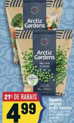Marché Adonis LÉGUMES SURGELÉS ARCTIC GARDENS | ARCTIC GARDENS FROZEN VEGETABLES offer