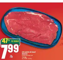 Marché Adonis RÔTI PALETTE DE BOEUF DÉSOSSÉ | BONELESS BEEF BLADE ROAST offer