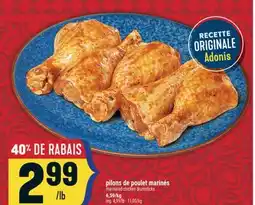 Marché Adonis PILONS DE POULET MARINÉS | MARINATED CHICKEN DRUMSTICKS offer