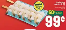 Marché Adonis BROCHETTE DE CREVETTES 41/50 | SHRIMPS SKEWERS 41/50 offer