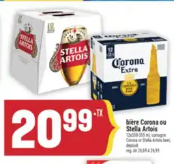 Marché Adonis BIÈRE CORONA OU STELLA ARTOIS | CORONA OR STELLA ARTOIS BEER offer