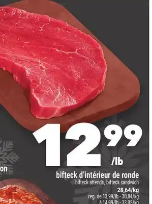 Marche Ami BIFTECK D'INTÉRIEUR DE RONDE offer