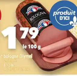 Marche Ami BOLOGNE OLYMEL offer