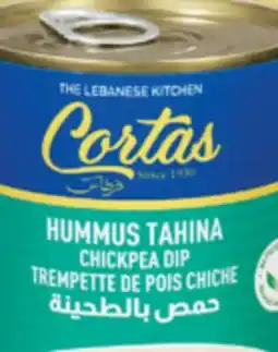 Marché Adonis TREMPETTE POIS CHICHES CORTAS | CORTAS CHICKPEA DIP offer