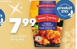 Marche Ami METS CHINOIS WONG WING offer