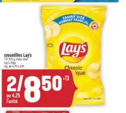 Marché Adonis CROUSTILLES LAY'S | LAY'S CHIPS offer