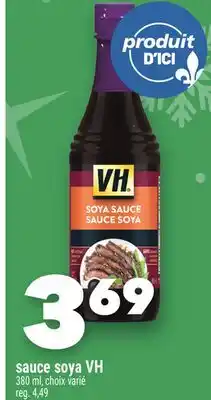 Marche Ami Sauce soya VH offer