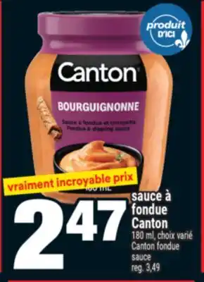 Super C sauce à fondue Canton | Canton fondue sauce offer