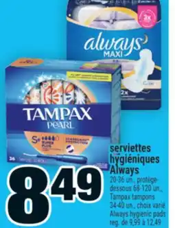 Super C serviettes hygiéniques Always | Always hygienic pads offer