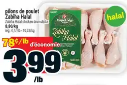 Super C pilons de poulet Zabiha Hala | Zabiha Halal chicken drumsticks offer