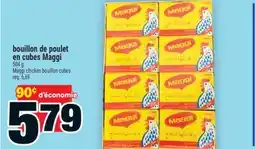 Super C bouillon de poulet en cubes Maggi | Maggi chicken bouillon cubes offer