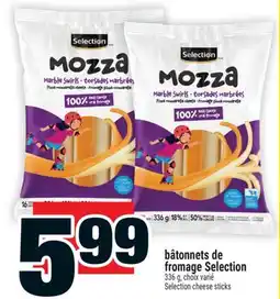 Super C bâtonnets de fromage Selection | Selection cheese sticks offer