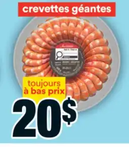 Super C crevettes géantes offer