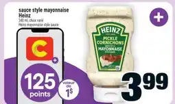 Super C sauce style mayonnaise Heinz | Heinz mayonnaise style sauce offer