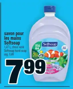 Super C Savon pour les mains Softsoap | Softsoap hand soap offer
