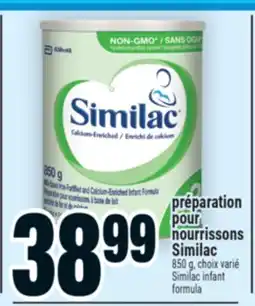 Super C Préparation pour nourrissons Similac | Similac infant formula offer