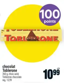 Super C CHOCOLAT TOBLERONE | TOBLERONE CHOCOLATE offer