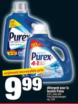 Super C détergent pour la lessive Purex | Purex laundry detergent offer