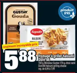 Super C fromage à griller haloumi Doré-Mi | Doré-Mi haloumi grilling cheese offer