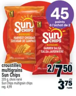 Super C croustilles multigrains Sun Chips | Sun Chips multigrain chips offer