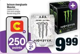 Super C boisson énergisante | Monster energy drink offer