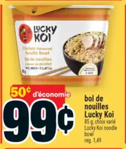 Super C bol de nouilles Lucky Koi | Lucky Koi noodle bowl offer