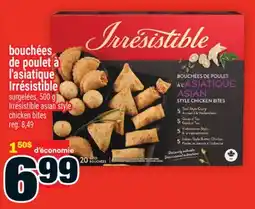 Super C Bouchées de poulet à l'asiatique Irrésistible | asian style chicken bites offer