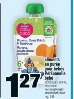 Super C aliments en purée pour bébés Personnelle bébé | Personnelle baby strained baby food offer