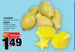 Super C Carambole | carambola or guava offer