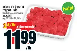 Super C cubes de bœuf à ragoût Halal | Halal stewing beef cubes offer