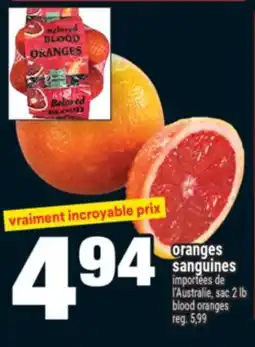 Super C oranges sanguines | blood oranges offer