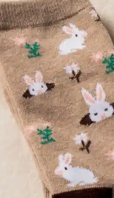 Familiprix Selected women's socks offer