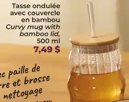 Familiprix Curvy mug with bamboo lid, 500 ml or Double wall glass mug, 450 ml offer