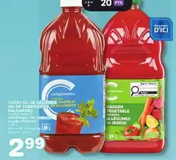 Marches Tradition COMPLIMENTS VEGETABLE OR TOMATO CLAM COCKTAIL offer