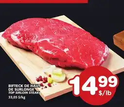 Marches Tradition TOP SIRLOIN STEAK offer