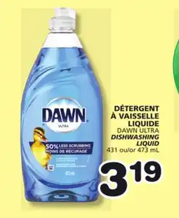 Marches Tradition DAWN ULTRA DISHWASHING LIQUID offer