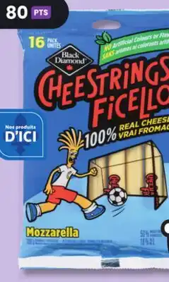 Marches Tradition FROMAGE BLACK DIAMOND FICELLO CHEESE STICKS offer